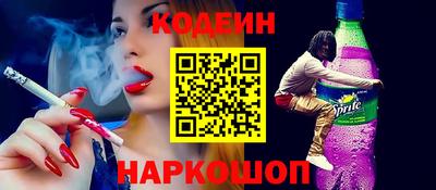 экстази Конаково