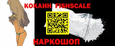 хмурый Комсомольск-на-Амуре
