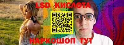 MDMA Коммунар