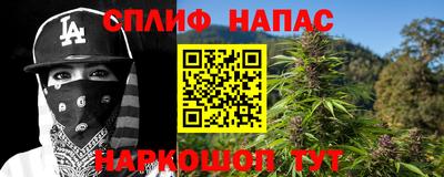 экстази Конаково