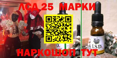 крисы Краснодар
