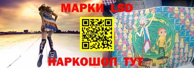 гашишное масло Краснознаменск