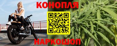 хмурый Комсомольск-на-Амуре