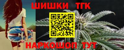 экстази Конаково