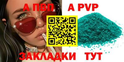 MDMA Коммунар