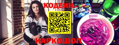 хмурый Комсомольск-на-Амуре