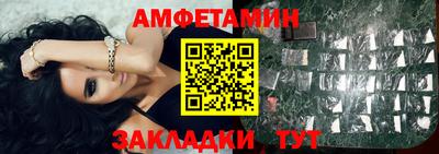 хмурый Комсомольск-на-Амуре