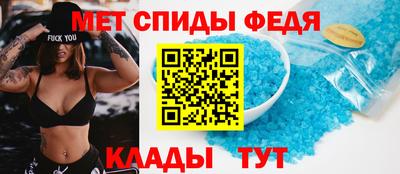 MDMA Коммунар