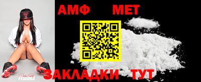 гашишное масло Краснознаменск