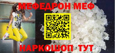 гашишное масло Краснознаменск