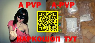 экстази Конаково